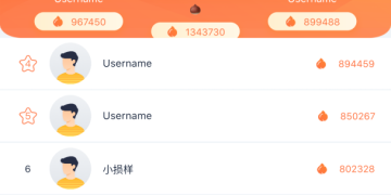 手机记录跑步打卡公里数的手机软件合集