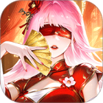 道友请留步oppo版