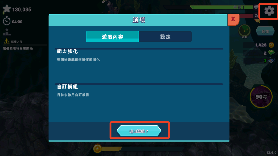 饥饿鲨进化破解版