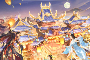 诛仙手游官方版