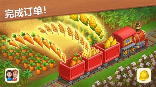 梦想小镇免费版