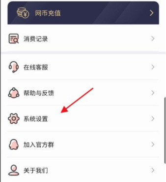 掌上云游app