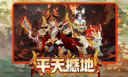 我的世界网易版