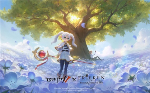 第五人格国际服(Identity V)