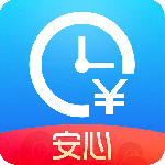 安心记加班app