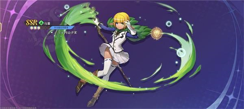 纳萨力克之王bilibili版