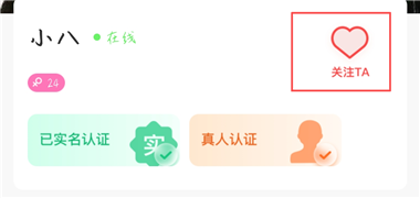 附近约会约会交友
