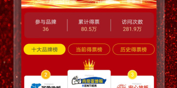 十大免费看动漫手机软件合集