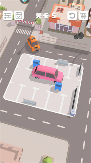 老板挪个车2官方版