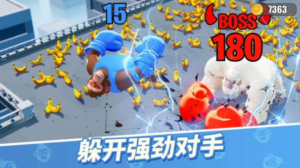 猿族时代小米版