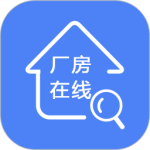 厂房在线app