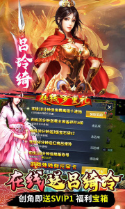 魔塔与英雄手游