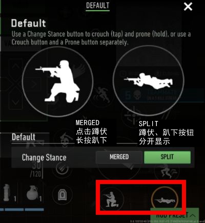 COD战区手游