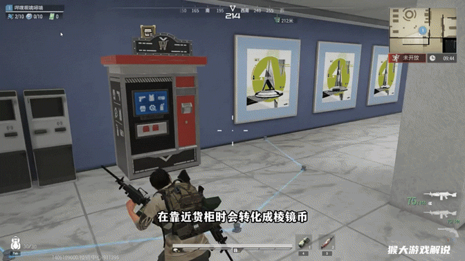 超凡先锋vivo版