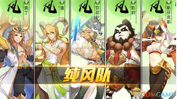 闪烁之光诗悦版