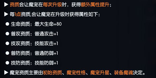 战神遗迹国际服