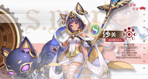 空之要塞启航官方正版