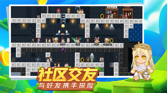 星球建造大师手机版