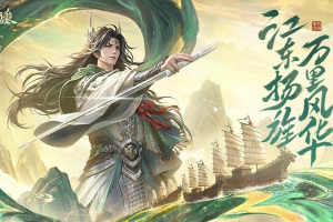 三国杀OL互通版官方正版