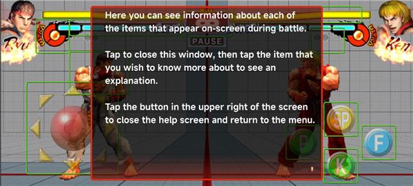 街头霸王4手机版