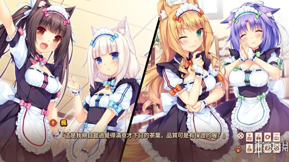 巧克力和香子兰Vol. 2