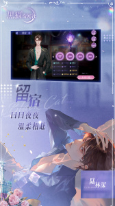 黑猫奇闻社小米版