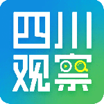 四川观察官方版