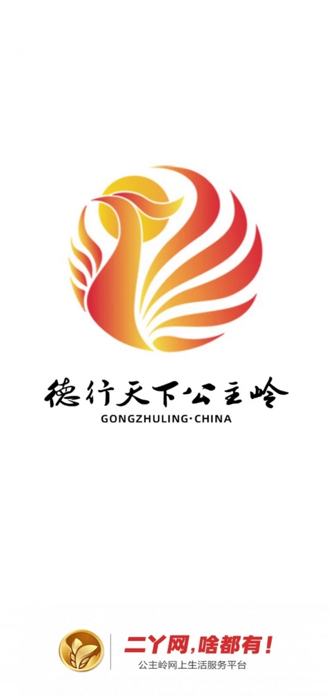 二丫网app