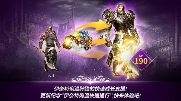 A3幸存者国际版(A3 Still Alive)最新版