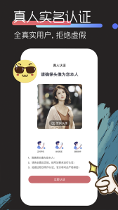 积木app