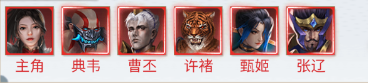 卧龙无敌0.05折
