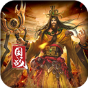 一骑当千OL九游渠道服