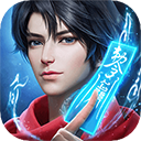 凡人修仙传人界篇vivo版