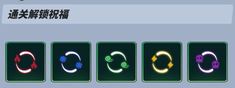 飞吧龙骑士官方版