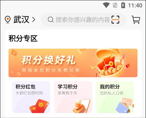 玄乐app