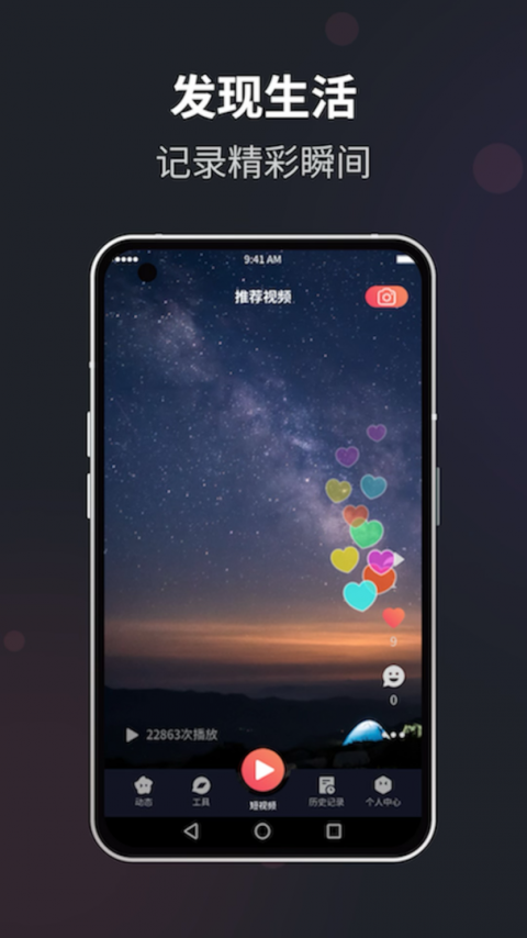 花季v3.041每天免费三次
