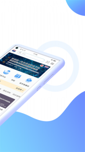 CCMTV临床频道手机客户端