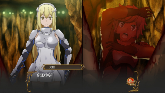 在地下城寻求邂逅是否搞错了什么：无限战斗