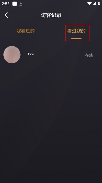小圈app