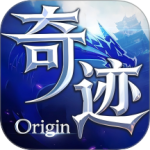 奇迹世界起源游戏