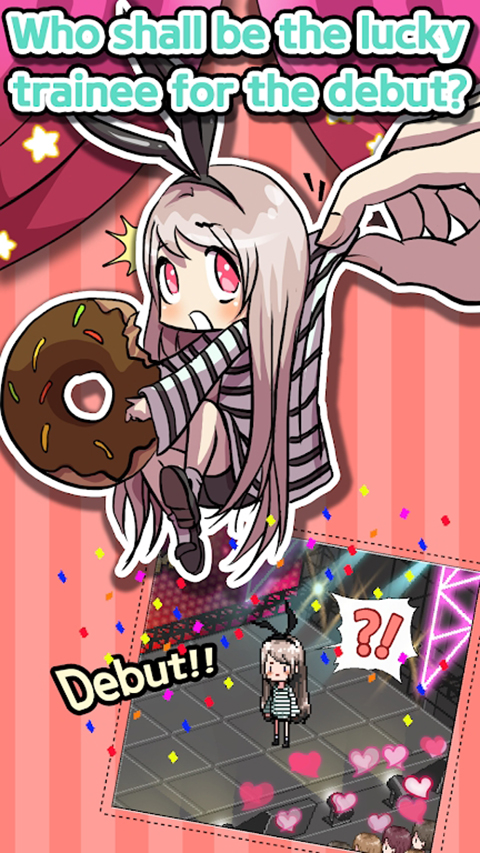 偶像制作人官方版