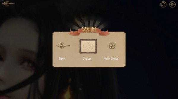 双子边缘：来回往复