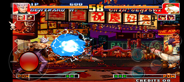 拳皇97风云再起破解版