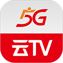 5G云TV最新版