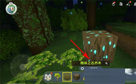 迷你世界0.51.0老版本