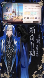 时空中的绘旅人小米服