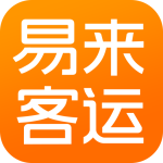 易来客运app