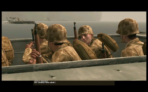 荣誉勋章:之血战太平洋