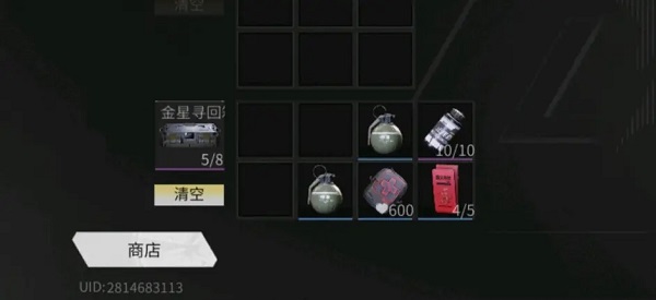 萤火突击国服官方正版