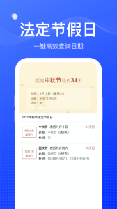 麻雀盒子app